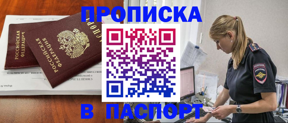 форма 3 в Козельске